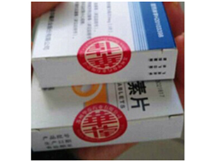 医药行业贴标机定制案例